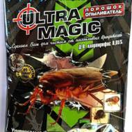 Ультра магік (порошок) за 125 г