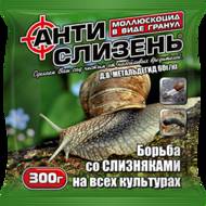 Антислимак гранула
