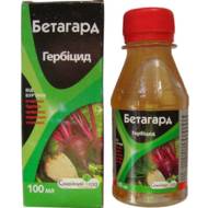 Бетагард за 100 мл