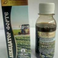 Ліквідатор Форте за 100 мл