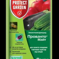 Прованто Майт