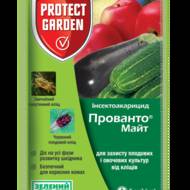 Прованто Майт