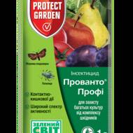 Прованто Профі за 1 г