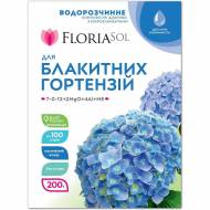 Добриво Floria Sol для синіх гортензій за 200 г