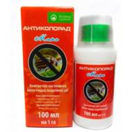 Антиколорад МАКС за 10 мл