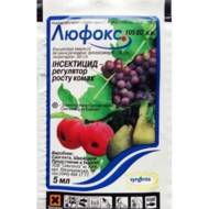 Люфокс за 5 мл