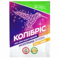 Колібріс за 3 мл