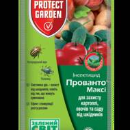 Прованто максі (Конфідор)