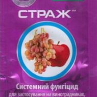 Страж за 3 мл