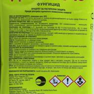 Дітан за 20 г