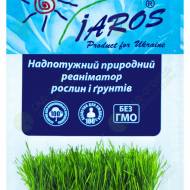 Реаніматор Ярос (IAROS)