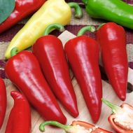 Перець солодкий Сакура за 0,2 г