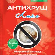 Антихрущ Люкс