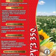 Круз-350 за 100 мл