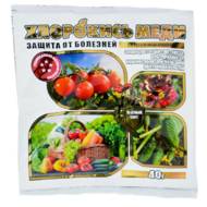 Зелений щит «Хлорокис міді» за 40 г