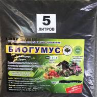 Биогумус