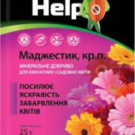 Маджестик для квітучих кімнатних і садових квітів за 25 г