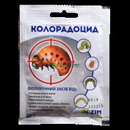 Короладоцид за 20 г
