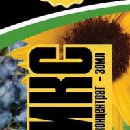 Яромікс МоноБор Актив за 30 мл