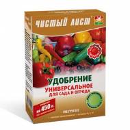 Добриво універсальне для саду та городу