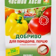 Добриво для помідорів та перцю