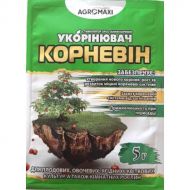 Укорінювач «Корневін» за 5 г