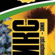 Яромикс МоноБор Актив за 30 мл