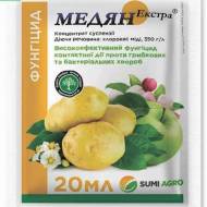 Медян Екстра за 20 мл