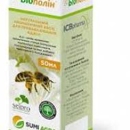 Біополін за 50 мл