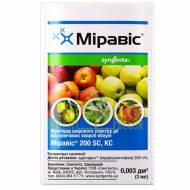 Міравіс за 3 мл