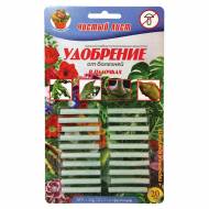 Добриво в паличках від хвороб