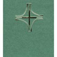 Благослови, душе моя, Господа. Молитовник.