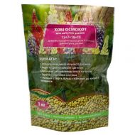 Добриво Осмокот для квітучих за 200 г