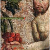 Спас - Виноградна Лоза.