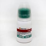 Амистрал Голд