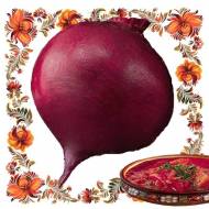 Свекла столовая Борщевая