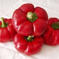 Перец Ратунда за 0,25 г