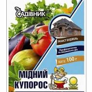 Мідний купорос