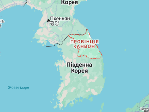 Походження бузку Форі: Корея, провінція Канвон