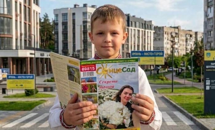 Журнал СонцеСад &ndash; хорошие советы для выращивания растений